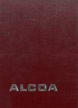 Alcoa High School 1961 yearbook cover photo