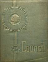 1954 Hayti High School Yearbook from Hayti, Missouri cover image