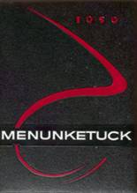1959 Guilford High School Yearbook from Guilford, Connecticut cover image