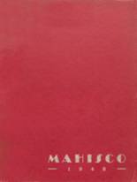 1948 Old Madison High School Yearbook from Madison, Indiana cover image