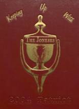 Bob Jones High School 2004 yearbook cover photo