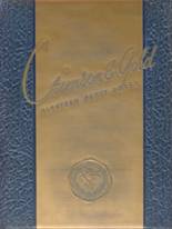 1947 Chaminade High School Yearbook from Mineola, New York cover image