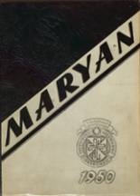 St. Mary's High School 1950 yearbook cover photo