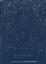 Joice High School 1952 yearbook cover photo