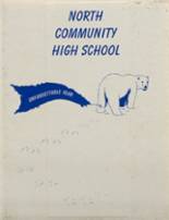 North High School 2006 yearbook cover photo