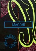 1992 Madison County High School Yearbook from Madison, Florida cover image