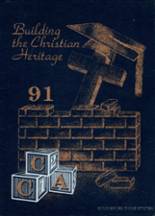 1991 Carrollton Christian High School Yearbook from Carrollton, Texas cover image