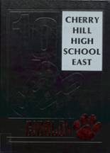 Cherry Hill East High School 1993 yearbook cover photo