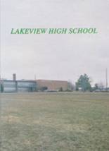 Lakeview High School 1982 yearbook cover photo