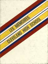 Grover Cleveland High School 1984 yearbook cover photo