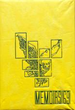 1969 Dundalk High School Yearbook from Baltimore, Maryland cover image