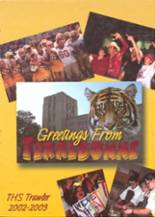 Terrebonne High School 2003 yearbook cover photo