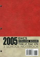 Ezell Harding Christian High School 2005 yearbook cover photo