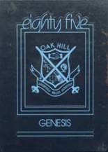 Oak Hill High School 1985 yearbook cover photo
