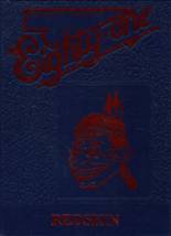 1981 Ringgold High School Yearbook from Ringgold, Louisiana cover image