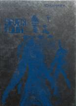 1974 Minonk-Dana-Rutland High School Yearbook from Minonk, Illinois cover image