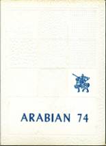 Arab High School 1974 yearbook cover photo