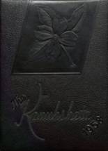 1958 Murphy High School Yearbook from Murphy, North Carolina cover image