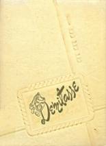 1955 Sheffield High School Yearbook from Sheffield, Alabama cover image