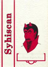 Sylacauga High School 1984 yearbook cover photo