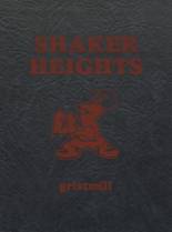 2016 Shaker Heights High School Yearbook from Shaker heights, Ohio cover image