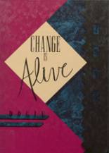 1995 Newcastle High School Yearbook from Newcastle, Wyoming cover image