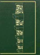 1975 Harrison High School Yearbook from Farmington, Michigan cover image