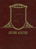 Antrim High School 1950 yearbook cover photo