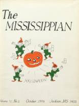 Mississippi School for the Deaf 1977 yearbook cover photo