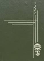 1967 Algonac High School Yearbook from Algonac, Michigan cover image