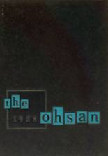 1958 Oneonta High School Yearbook from Oneonta, New York cover image