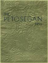 Petoskey High School 1950 yearbook cover photo