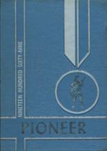 1969 Simon Kenton High School Yearbook from Independence, Kentucky cover image