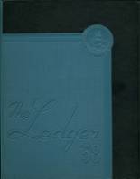 1958 Commerce High School Yearbook from Yonkers, New York cover image