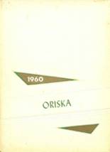 Oriskany Falls High School 1960 yearbook cover photo