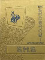 1954 Shoshoni High School Yearbook from Shoshoni, Wyoming cover image