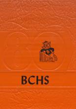 Boise City High School 1980 yearbook cover photo