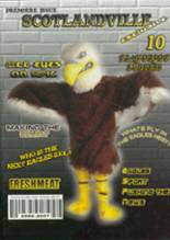 Scotlandville Magnet High School 2007 yearbook cover photo