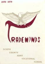 Scioto County Joint Vocational School 1979 yearbook cover photo