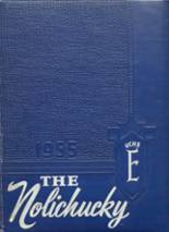1955 Unicoi County High School Yearbook from Erwin, Tennessee cover image