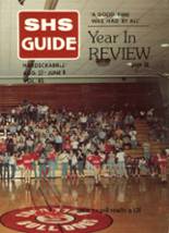 Streator Township High School 1983 yearbook cover photo