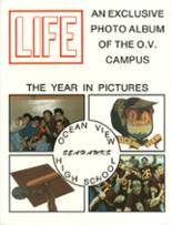 Ocean View High School 1985 yearbook cover photo