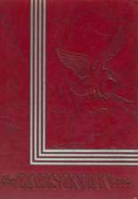 1951 Carson Long Military High School Yearbook from New bloomfield, Pennsylvania cover image