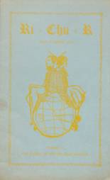 1930 Stowe High School Yearbook from Stowe, Vermont cover image