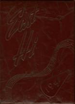 Huntington East High School 1951 yearbook cover photo