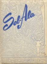 1951 Parrish High School Yearbook from Selma, Alabama cover image