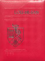 1986 Loudon High School Yearbook from Loudon, Tennessee cover image