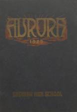 Saginaw High School 1925 yearbook cover photo