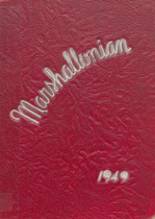 Marshall High School 1949 yearbook cover photo