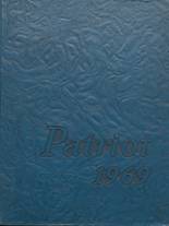 1969 Seymour High School Yearbook from Seymour, Indiana cover image